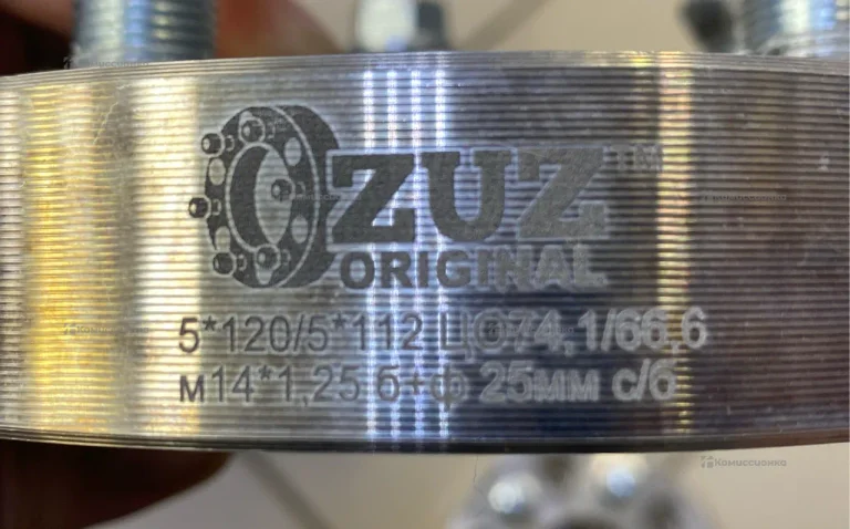 Проставки BMW ZUZ Original 5*120/5*112 ЦО74 1/66,6