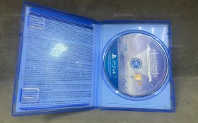 Купить Horizon диск б/у , в Тюмень Цена:890рублей