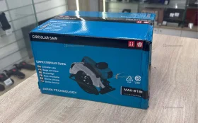 Купить Циркулярка сетевая Makita реп. б/у , в Магнитогорск Цена:3990рублей