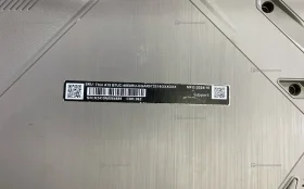 Купить Ноутбук MSI Thin A15 B7UC б/у , в Тольятти Цена:44900рублей