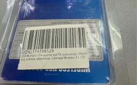 Купить USB Bluetooth 5.4 адаптер б/у , в Челябинск Цена:250рублей