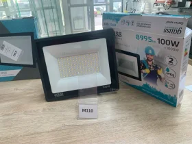 Купить Прожектор 100w б/у , в Нижнекамск Цена:590рублей