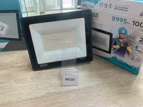 Купить Прожектор 100w б/у , в Нижнекамск Цена:590рублей