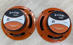 Купить Колонка  DL Audio Baracuda 165 б/у , в Саратов Цена:1200рублей