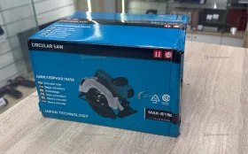 Купить Циркулярка сетевая Makita реп. б/у , в Магнитогорск Цена:3990рублей