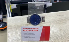 Купить Часы  Rado couple б/у , в Магнитогорск Цена:45900рублей