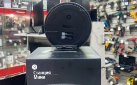 Купить Колонка  Яндекс станция мини плюс б/у , в Казань Цена:3900рублей