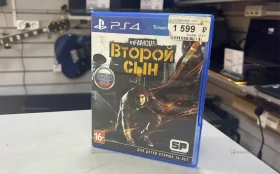 Купить Диск PS4 Infamous Второй Сын б/у , в Санкт-Петербург Цена:890рублей