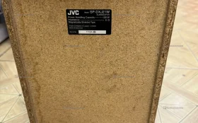 Купить Акустика JVC б/у , в Красноярск Цена:2290рублей