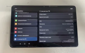 Купить Планшет Huawei MatePad SE 4/64 GB б/у , в Москва и область Цена:4900рублей