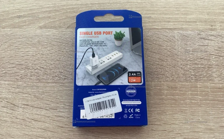 USB Power adapter Skydolphin SC36