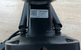 Купить Камера Wi-Fi GFY IC-3.0 б/у , в Москва и область Цена:1500рублей