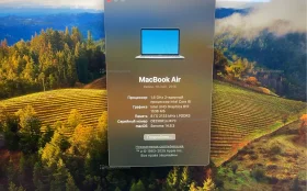 Купить Ноутбук  Apple MacBook Retina 2018 8/128 б/у , в Санкт-Петербург Цена:22900рублей