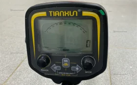 Купить Металлоискатель Tianxun TX850 б/у , в Казань Цена:4500рублей