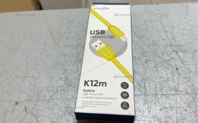 Купить Vixion K12 М б/у , в Казань Цена:100рублей