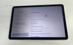 Купить Планшет Infinix XPAD 20 6/128 Гб б/у , в Москва и область Цена:7900рублей