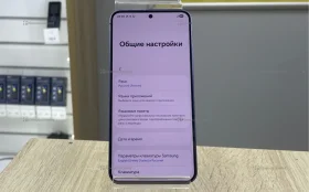 Купить Samsung Galaxy S24 12/256 ГБ б/у , в Пермь Цена:24990рублей