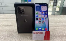 Купить Apple iPhone 13 Pro Max 6/128 ГБ б/у , в Магнитогорск Цена:29900рублей