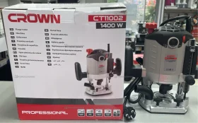 Купить Фрезер Crown CT11002 б/у , в Самара Цена:7900рублей