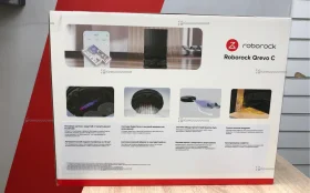Купить Робот пылесос Roborock Qrevo C б/у , в Саратов Цена:27990рублей