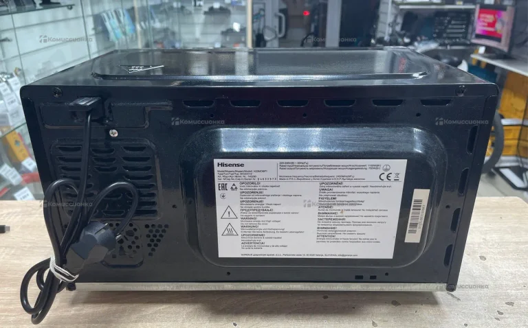 Микроволновая печь Hisense H20MOBP1