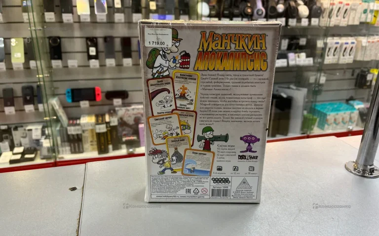 Настольная игра Манчкин Апокалипсис
