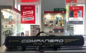 Купить Спиннинг Zetrix Companero CNS-734UL б/у , в Самара Цена:7500рублей