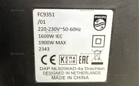 Купить Пылесос Philips FC9351/01 1900 Вт. б/у , в Саратов Цена:4500рублей