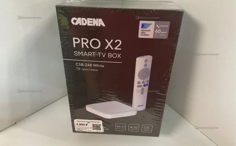 Тв приставка Cadena pro x2
