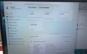 Купить Ноутбук  Vituml v15 б/у , в Нижнекамск Цена:14900рублей