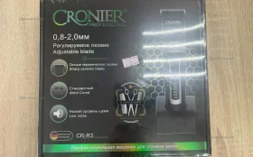 Купить машинка Cronier CR-R3 б/у , в Москва и область Цена:1500рублей