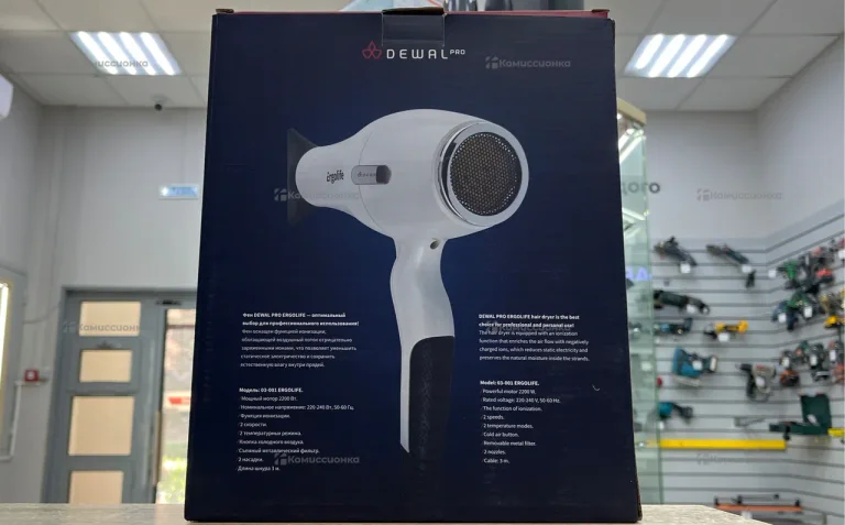 Фен DEWAL ErgoLife 03-001 White