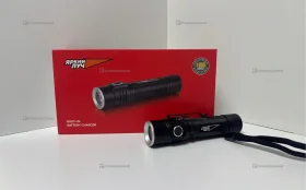 Купить Фонарь Яркий луч ENOT L1800 б/у , в Санкт-Петербург Цена:2200рублей