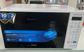 Купить Микроволновая печь Midea EM719M2Z-W б/у , в Краснодар Цена:3900рублей