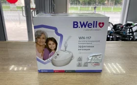 Купить Небулайзер B.Well WN-117 б/у , в Самара Цена:1500рублей