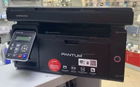 Купить МФУ Pantum M6502W б/у , в Казань Цена:9900рублей
