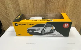 Купить Машинка Яндекс такси Веста б/у , в Самара Цена:1500рублей