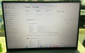 Купить Ноутбук maibenben ryzen 7 4800h б/у , в Тюмень Цена:32990рублей
