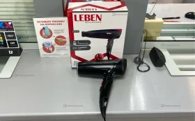 Купить Фен LEBEN б/у , в Пермь Цена:590рублей