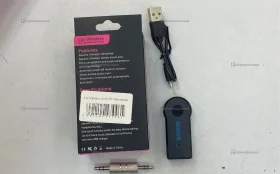 Купить Car Wireless AUX-FM Transmitter б/у , в Симферополь Цена:190рублей