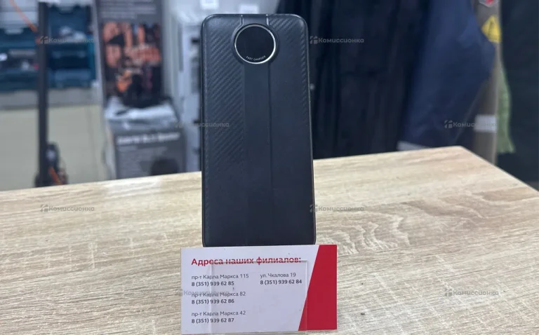 Power Bank akai 10000mAh
