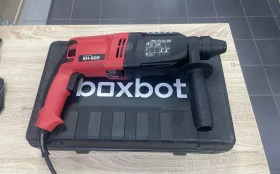 Купить Перфоратор Boxbot RH-800 б/у , в Тюмень Цена:2500рублей