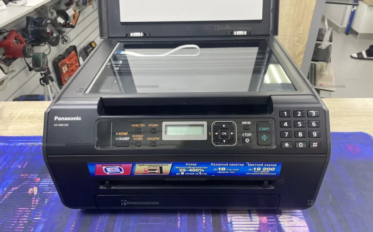 МФУ Panasonic KX-MB1500