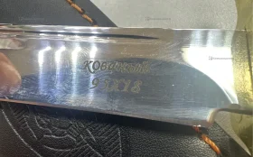 Купить Нож финка туристически Витязь НКВД б/у , в Челябинск Цена:1500рублей