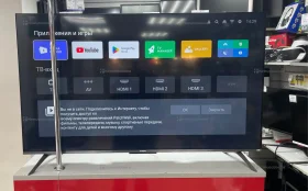Купить Телевизор Xiaomi TV L55MA-ARU б/у , в Санкт-Петербург Цена:25900рублей