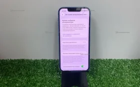 Купить Apple iPhone 13 mini 4/128 ГБ б/у , в Краснодар Цена:14900рублей