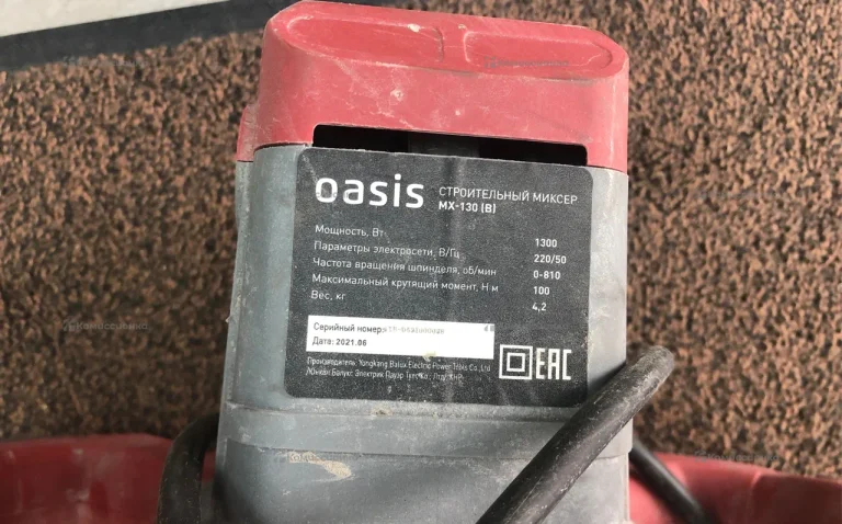 Oasis миксер с венчиком