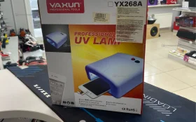 Купить Ультрафиолетовая лампа Yaxun yx268a б/у , в Рязань Цена:500рублей