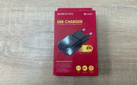 Купить USB Power adapter Borofone BA48A б/у , в Симферополь Цена:250рублей