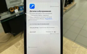 Купить Apple iPhone 11 4/128 ГБ б/у , в Красноярск Цена:6990рублей